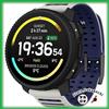Suunto Vertical 2 ARCTIC GREY SS051205000 GPS Outdoor Smartwatch Multi-Sport