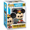 Funko Pop! Disney: MAtW - Lunar New Year Mickey Mouse - Figura in Vinile da Collezione - Idea Regalo - Merchandising Ufficiale - Giocattoli per Bambini e Adulti - Movies Fans
