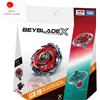 TOMY BEYBLADE X UX-19 Starter Bullet Griffon H Gryphon BULLETGRIFFON Takara Tomy N...