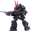WAVE Armored Trooper Votoms The Last Red Shoulder Bloodsucker PS Ed 1/35 Kit