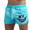 🩳 Pantaloncini Uomo Sportivi Mare Running Surf Quick Dry Estate Moda Casual 🔥