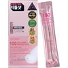 VT COSMETICS Collagen Reedle Shot 100 Stick (10EA) - Siero viso al collagene con micro-aghi naturali e Centella Asiatica | Idratante, rassodante, lenitivo | Stick monodose 2 ml × 10 | K-Beauty