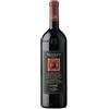 Lunae Colli di Luni Rosso DOC Riserva "Niccolò V" 2022 - Lunae - 0.75L