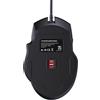 Matybobe Mouse da Gioco RGB 12000 DPI, 7 Effetti di Luce, 9 Pulsanti Programmabili Mouse Cablato per Giochi per PC