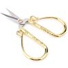 Pssopp Forbici da ricamo in acciaio inox forbici a punto croce vintage forbici stile europeo cesoie da cucire fai da te strumenti di ricamo per cucito ricamo cucito mestiere opere d'arte(Gold)