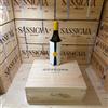 Frescobaldi Gorgona Bianco 2024 Costa Toscana IGT Marchesi Frescobaldi - Cassa Legno 3 Bottiglie