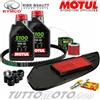 Motul - Hiflo - NGK - Bando Tagliando KYMCO Downtown 200 2010-2016 / Olio Motul Filtri Candela Rulli Cinghia