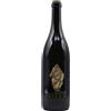 Domaine Didier Dagueneau Pouilly Fume Didier Dagueneau Silex 2023