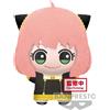 Banpresto Spy X Family Anya Forger Orso di peluche Arancione Taglia unica