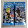 One Piece World Collectable Figure Zoro Brook Figure Set Autentico Anime
