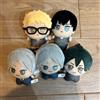 Haikyuu Chibi Peluche Set Sanrio Tsukishima Kageyama Hinata Giappone da Colle...