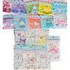 Sanrio Frost Zipper Bags Set di 16 autentici oggetti da collezione per person...