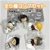 Haikyuu!! Nemurase Tai 2 set completo di 5 figurine autentiche Giappone da co...