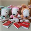 SNOOPY Peluche Pasquale Set 3 Pezzi PEANUTS da Collezione Autentico Giappone