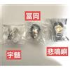 Accessori per cavi Demon Slayer Hugcot Tomioka Giyu Himejima Gyomei Uzui Tengen