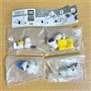 PEANUTS Snoopy Sleepy Mascotte Set 4 Pezzi Peluche Giocattolo da Collezione G...