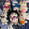 Mofusand Peluche Mascotte Collezione Autentici Giappone Carini Giocattoli da ...