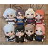 Peluche Gintama Yoshiwara Great Fire Chimi Chotto set completo di 8 oggetti d...