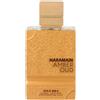 Al Haramain Amber Oud Gold Dubai Edition Extrait De Parfum