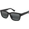 Maui JIm Kopikala MJ0594SA 001 | Occhiali da Sole Graduati o Non Graduati | Prova Online | Plastica | Quadrati | Nero | Adrialenti
