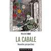 CERF La Cabale: Nouvelles perspectives
