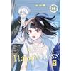 Egmont Manga Color of Happiness 10