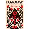 Actes Sud La douce