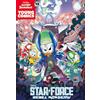 Egmont Ehapa Media Lustiges Taschenbuch Young Comics 13: Star Force - Rebel Academy