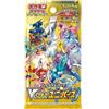 Pokémon Sword & Shield VSTAR Universe busta 10 carte (JP)