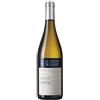Le Vigne di Zamò Friuli Colli Orientali Pinot Grigio DOC 2024 - Le Vigne di Zamò - 0.75L