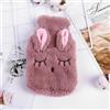 Brrnoo Borsa 'acqua calda e fredda in gomma naturale con coperchio rimovibile a tema animali, morbida e per adulti e bambini, 1,8 L - Design simpatico con peluche integrato