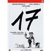 17 L'Incredibile E Triste Storia De [DVD]