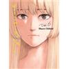 Shuzo Oshimi Welcome Back, Alice 6 (Tascabile)