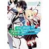 SHU The Misfit of Demon King Academy 2 (Tascabile)