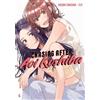 Hazuki Takeoka Chasing After Aoi Koshiba 4 (Tascabile) Chasing After Aoi Koshiba