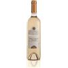 Bottega Pinot Grigio Venezia DOC - 750ml