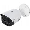 Dahua TPC-BF1241-B7F8-DW-S8 TPC-BF1241-B7F8-DW-S8