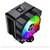 REDRAGON Dissipatore Cpu Redragon120mm Nero [CC-1014]