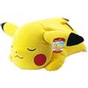 Bandai Peluche Pikachu addormentato 40 cm - Pokémon - BANDAI - Peluche o cuscino - per bambini dai 2 anni in su