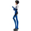 Banpresto Figura di Shinji Ikari, protagonista di Evangelion, in occasione del 30° anniversario, altezza 21 cm