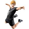 Banpresto Figurina di Haikyu!! - Atsumu Miya, lo sfidante più forte, 13 cm