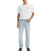 Levi's 511 Slim, Jeans Uomo, Master of None, 30W / 34L