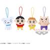 pastello Shin-chan Goods lotto set 4 cinghie di peluche mascotte giocattolo d...