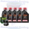 Motul Kit Tagliando Olio Motul 7100 10W60 Per Suzuki C90 B Boulevard Black�2005>2007