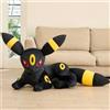 Pokémon Center Online Esclusivo Premio alla Lotteria Umbreon 1/1 Peluche a gr...