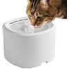 Generico Fontana Per Gatti - 3L Mangiatoia Per Cani Silenziosa Alimentata USB,Fontana Per Gatti E D'Acqua Canina | Adatto A Gattini Cuccioli Taglia Media Interno Esterno Casa Giardino Cortile