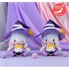 SEGA RARE The Journey of Elaina M Plush Doll SEGA Set 2 2026 22cm 8.66"