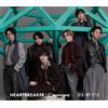 Kis-My-Ft2 Heartbreaker/C`Monova (CD)