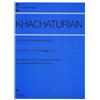 HAL LEONARD Suite: aus dem Ballett Gayaneh. Klavier.