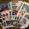Baki Ichiban Kuji da collezione lotto 35 pezzi premi D E F G autentici anime ...